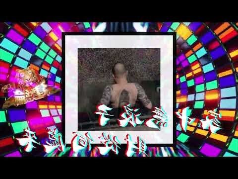 家無浪蕩子 財從何處來